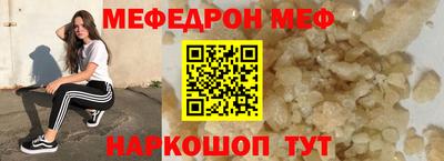 ALPHA-PVP Малоярославец