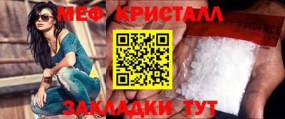 дурь Мариинск