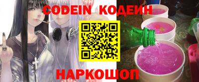 ALPHA-PVP Малоярославец
