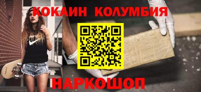 дурь Мариинск