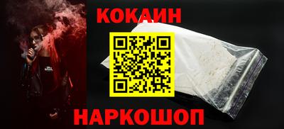 дурь Мариинск