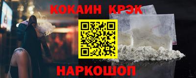 дурь Мариинск