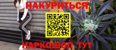 ALPHA-PVP Малоярославец