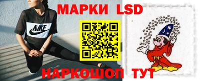ALPHA-PVP Малоярославец