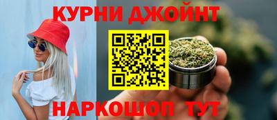 ALPHA-PVP Малоярославец