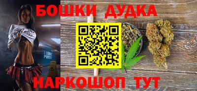 ALPHA-PVP Малоярославец