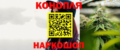 spice Малгобек