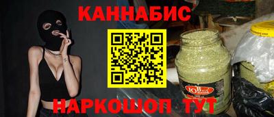 ALPHA-PVP Малоярославец