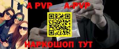 дурь Мариинск