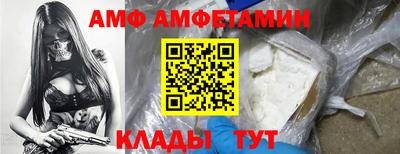 дурь Мариинск