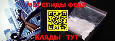 ALPHA-PVP Малоярославец