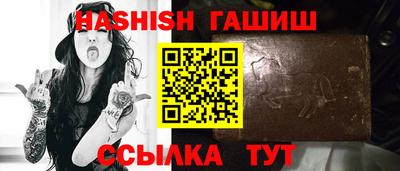 дурь Мариинск