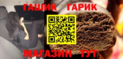 дурь Мариинск