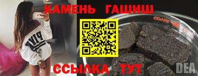 дурь Мариинск