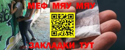 ALPHA-PVP Малоярославец
