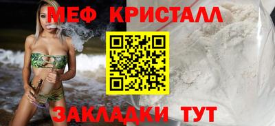 ALPHA-PVP Малоярославец